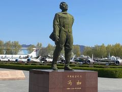 -中国航空博物馆