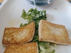 -和雅集素斋(景区店)