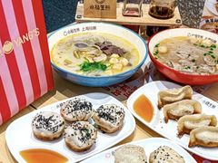 -小杨生煎(黄河路店)
