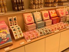 -好利来(西铁营万达广场店)