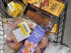 -盒马鲜生(皇庭广场店)