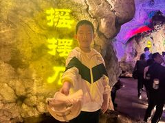 -华阳洞风景区