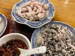 羊肚仁-金生隆(六铺炕店)