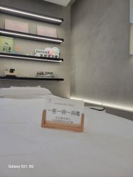 -JY·VALMONT法儿曼官方面护·海菲秀黑钻体验中心