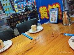 -喝丢一只鞋海鲜烧烤·海肠捞饭(文体街店)