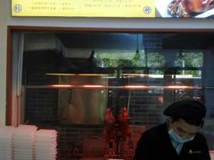 -蔓姐北京烤鸭(芙蓉广场店)