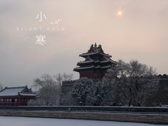 -北京国子监胡同