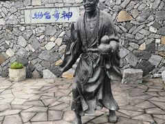 -武汉园博园(武汉自然博物馆)