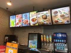 -真功夫(搜秀城店)