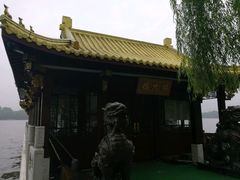 景观位-楼外楼(西湖景区孤山路店)