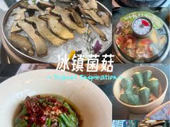 -天津万象城