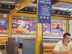 -锅立方•炭火蛙锅(六合万达广场店)