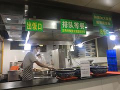 -兰州马子禄牛肉面(文景公园店)