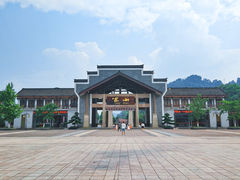 -崀山风景名胜区