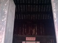-扬美古镇景区