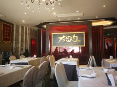 -大铁勺酒楼(宾水西道店)