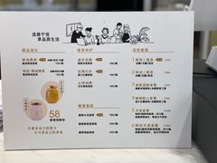 菜单-慈宁宫鲜炖燕窝(文一物美店)
