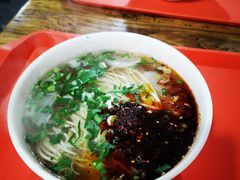 -兰州马子禄牛肉面(文景公园店)
