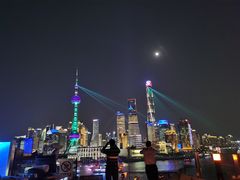 -罗斯福色戒酒吧(外滩店)