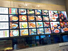 -朱洪元苏式面馆(绿宝广场店)