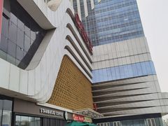 -万达广场(大明宫店)