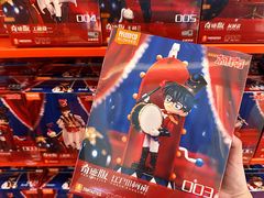 -天河城购物中心