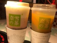 -奈雪的茶(大悦城店)