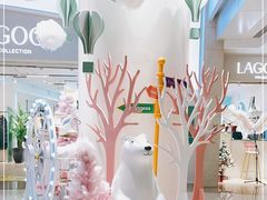 -皇庭广场(福华三路店)