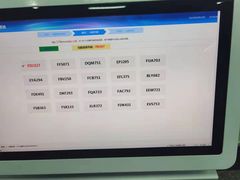 -上海市公安局交通警察总队车辆管理所三分所