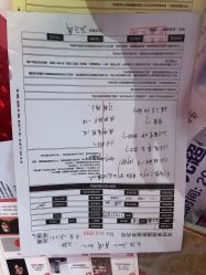 -盘子女人坊古装写真摄影(南京总店)