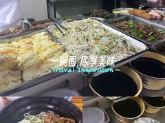 -小无锡面馆