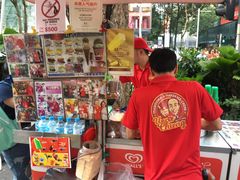 -詹爷爷乌节路街头冰淇淋