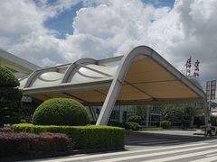 -德宏芒市国际机场