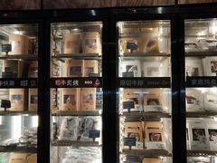 -食间牛排(湖西路店)