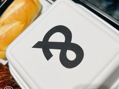 -BUTTERFUL&CREAMOROUS 黄油与面包(三里屯太古里店)