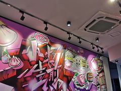 -小杨生煎(龙之梦购物中心店)