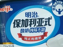 -学习谷日语培训日本留学·多语种外语教学(海淀人大分部)