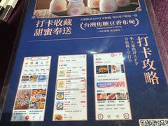-粤匠·澳门点心粤菜海鲜(澳门半岛店)