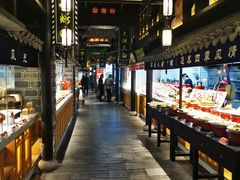 自助取餐区-江南韵·无锡太湖文化体验餐厅(凤凰天街店)