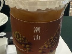 -Cafe on warm(丹霞店)