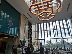 -寻味顺德·珍之宝酒楼(银钻店)