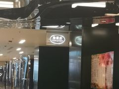 门面-翰腾阁(太古城中心店)