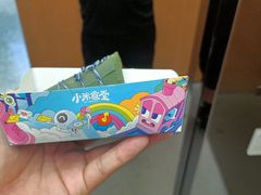 -泰河谷·豆捞