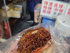 -刘小武·锅魁(总店)