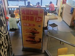 -麦当劳(石家庄乐活广场店)