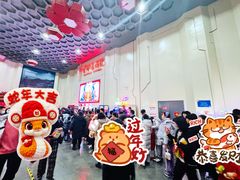 -首都电影院(天津店 中国巨幕)