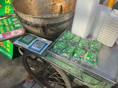 -马文章胖子甑糕(洒金桥店)