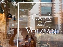 -Cafe del Volcan(永康路店)