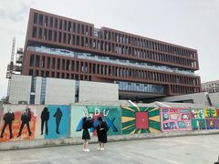 -杭州电子科技大学(下沙校区)