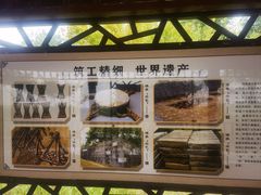 -洪泽湖古堰景区